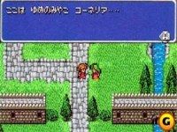 Click Here To Enlarge!